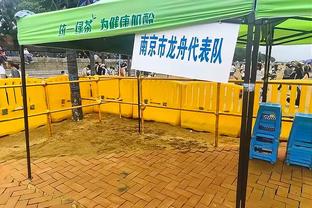 青岛西海岸投资人：我拿足球当生命，今年中超保级需8000万-1亿